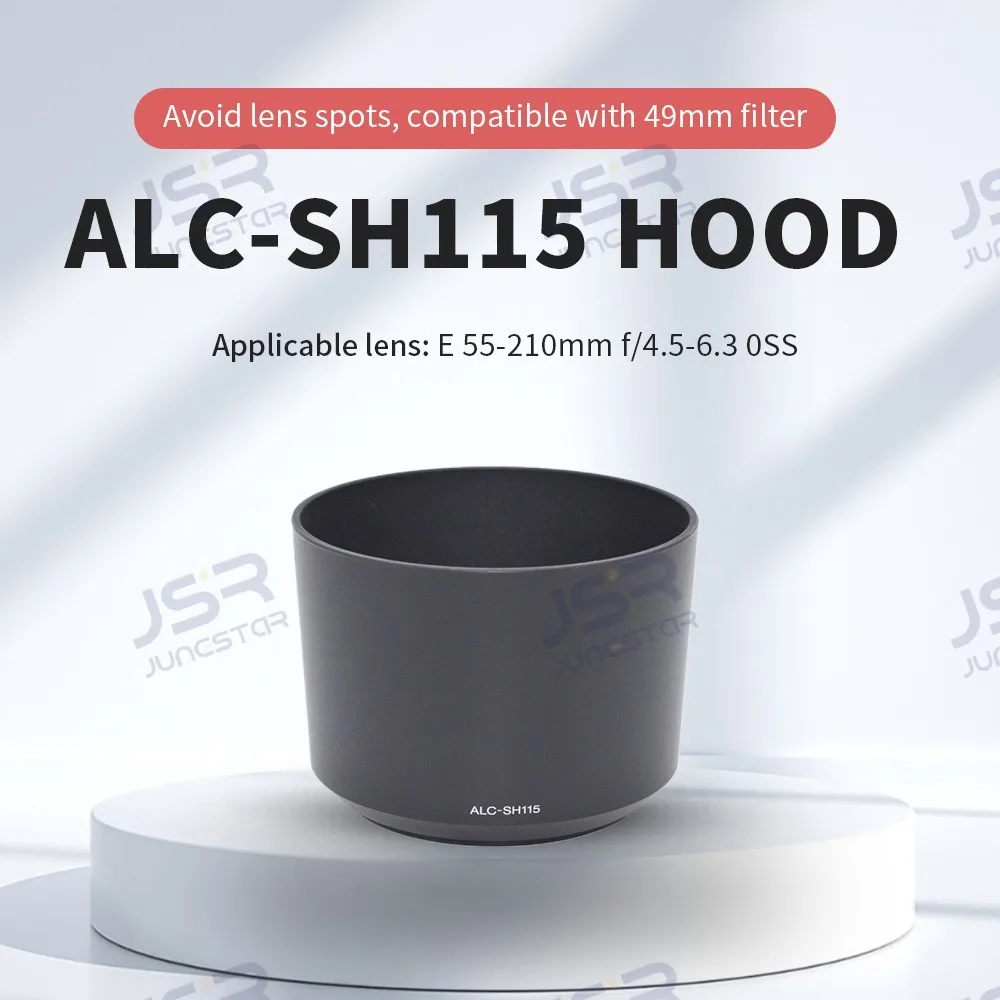 소니 ALC-SH115 라이트 쉴드, 소니 E55-210mm 렌즈 라이트 쉴드, 조절식 PL, SEL55210 에 적합