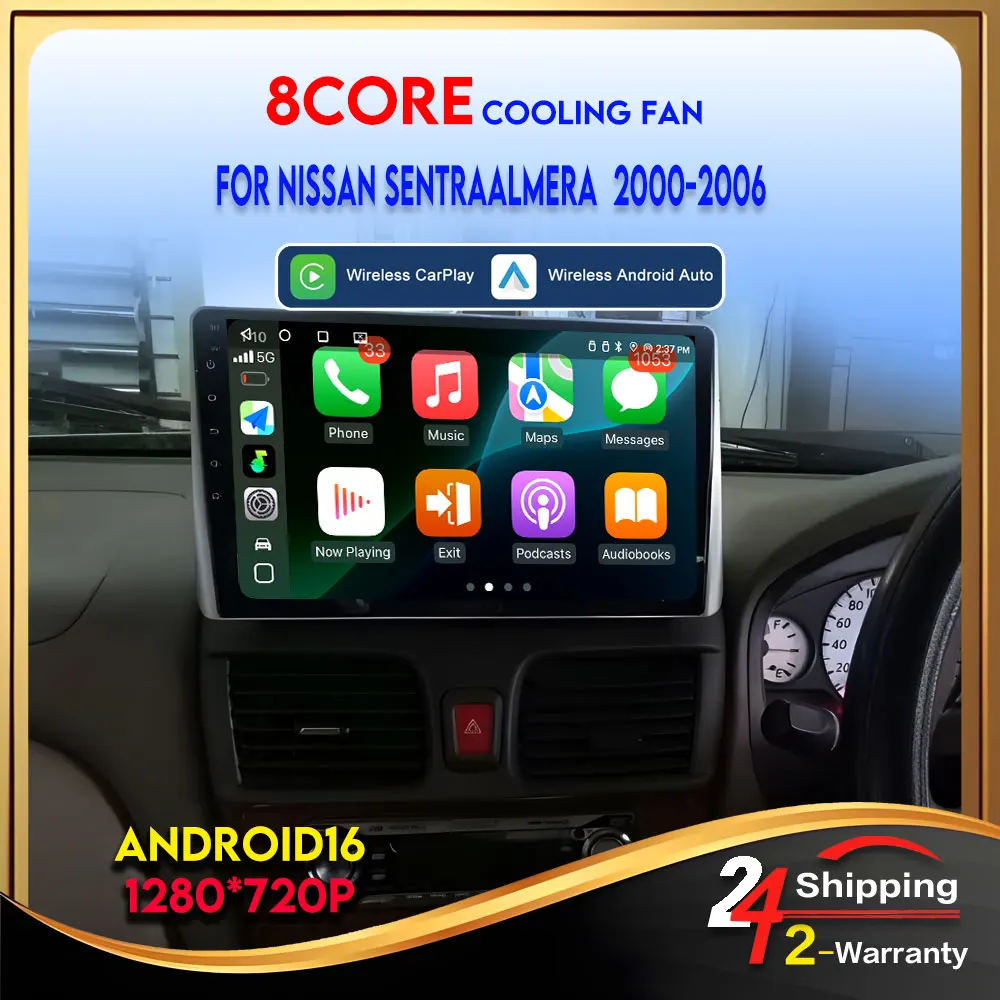 For Nissan Sentra Almera 2000 2001 2002 2003 2004 - 2012 Multimedia Player Carplay Android Auto Wireless 8Core Wifi GPS Radio