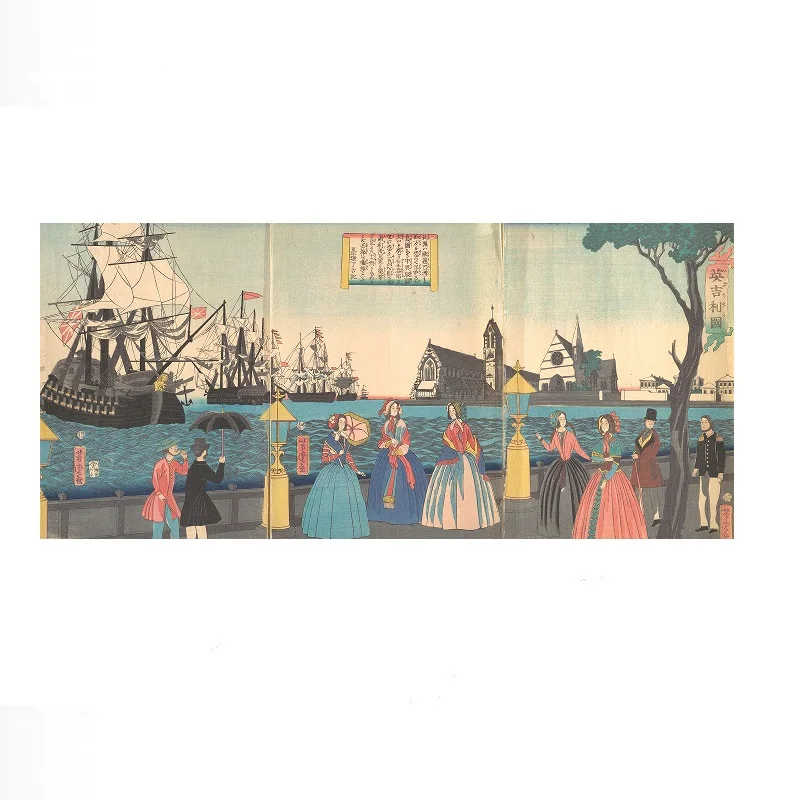 England (Igirisukoku) Utagawa Yoshitora Japanese , Art Print Canvas Poster, Living Room Decor