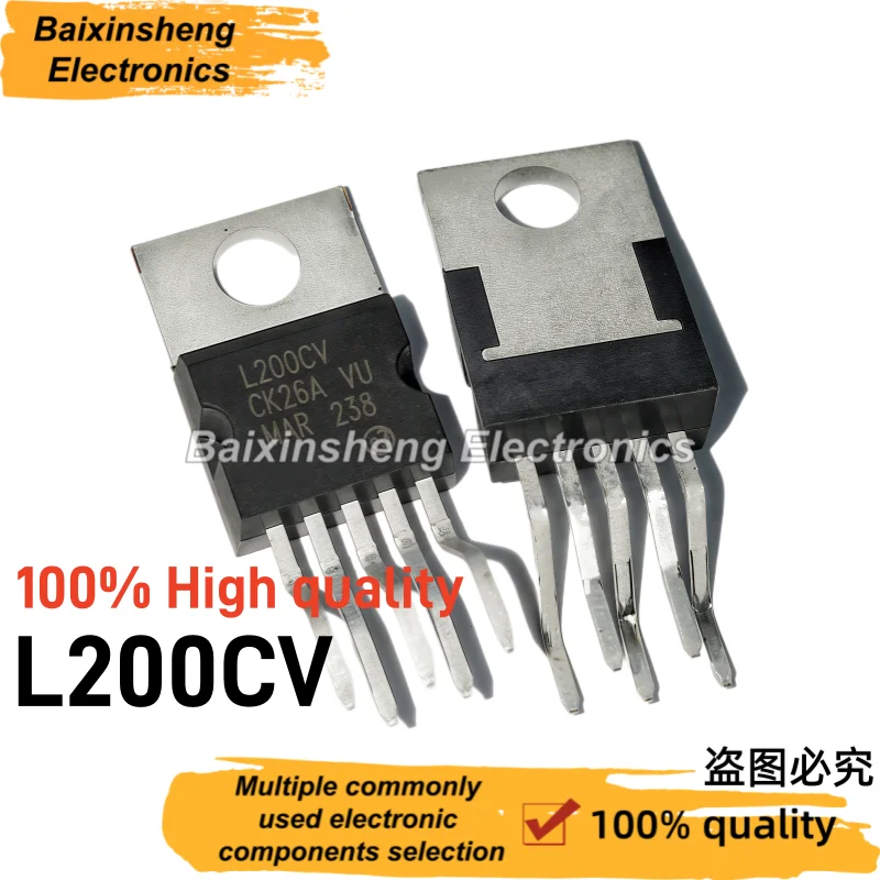 10PCS L200CV L200C L200 TO-220-5PIN ZIP Power Management Three-terminal Voltage Regulator Transistor New in Stock