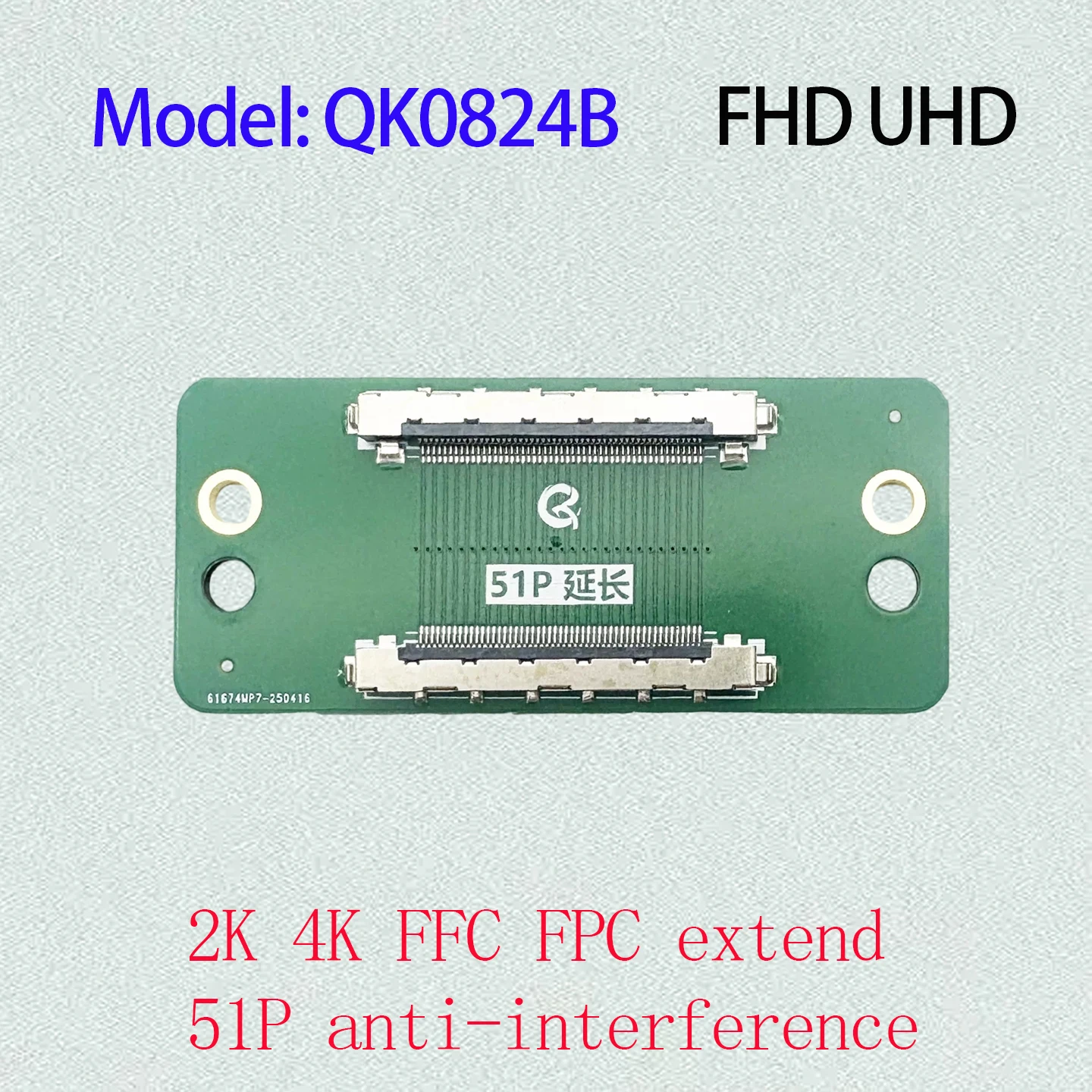 QK0824B Logic Board Adapter 51P Anti-Interference 1-to-1 Extension Board Screen Cable 2K 4K Extension Board