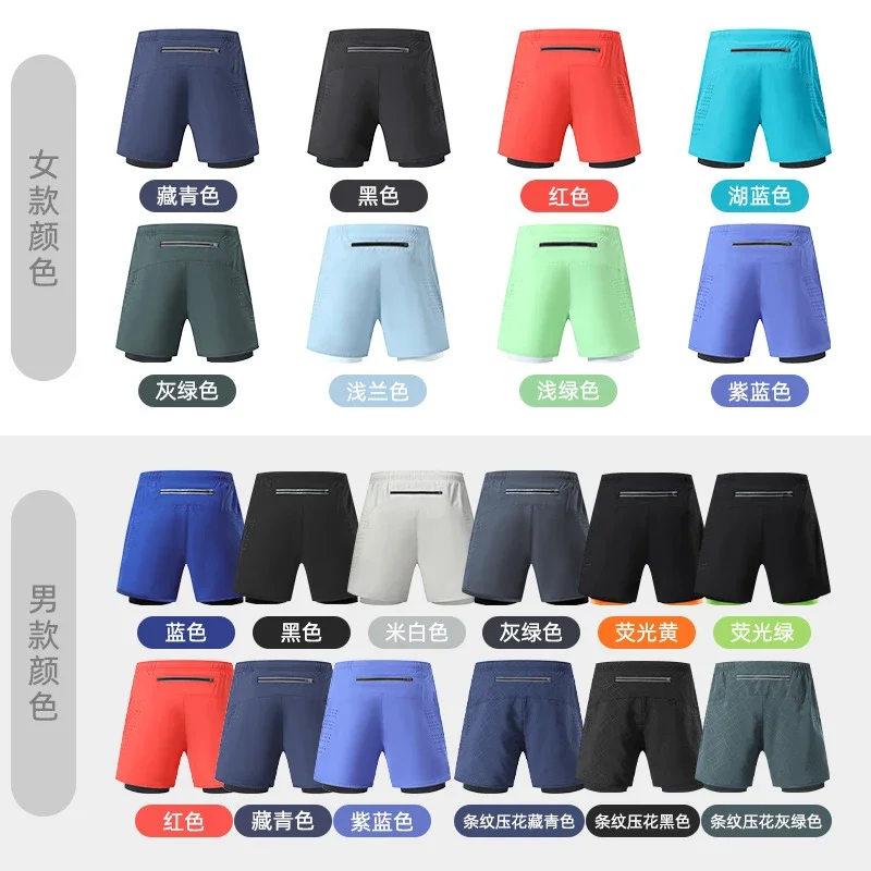 Couple Double Deck Fitness Sports Shorts Zipper Pockets Quick Drying Running Short Pants Fitness Jogging Trainning Gym Shorts