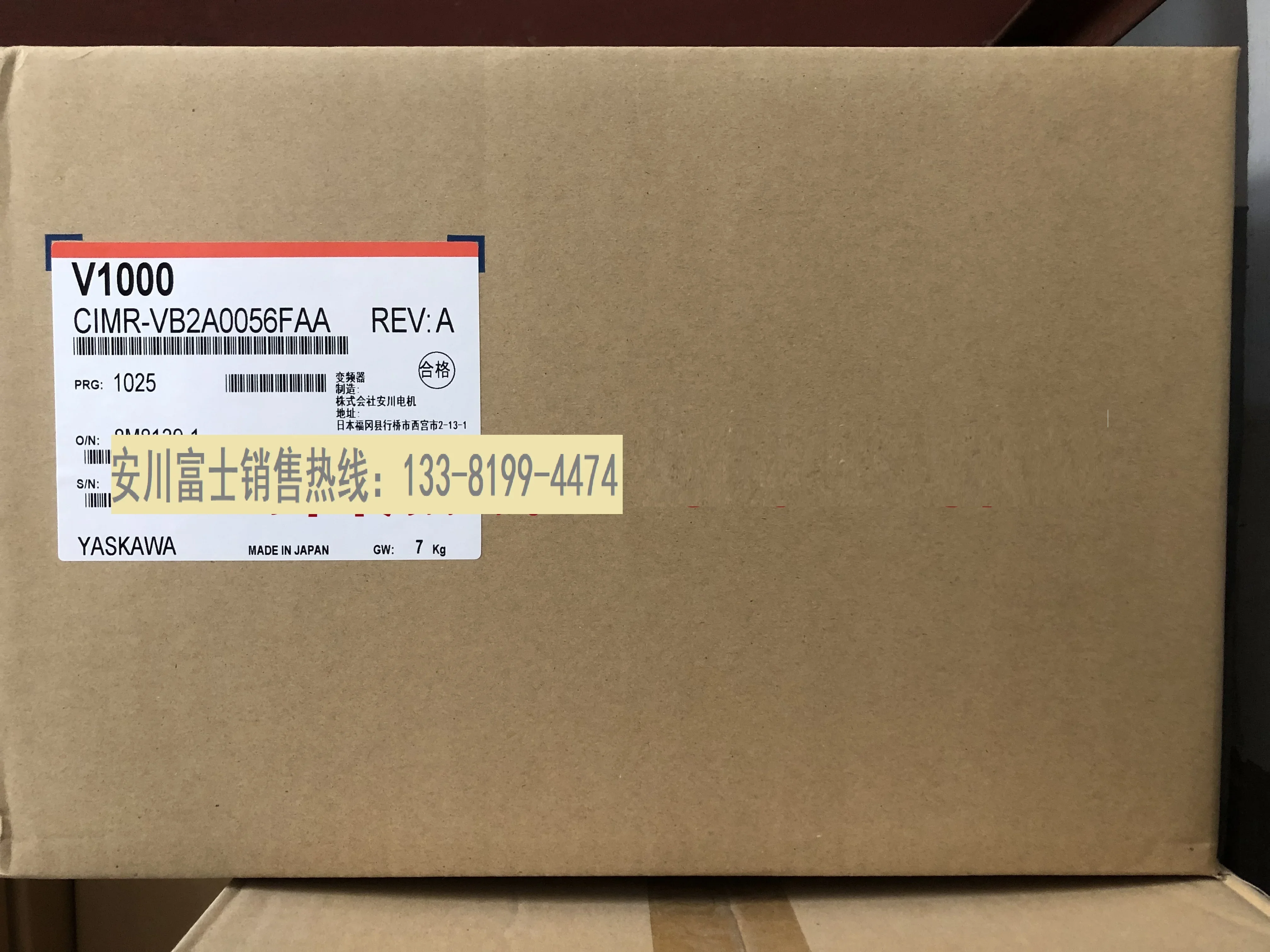 

V1000 CIMR-VB2A0056FAA 11kw 15kw new and original
