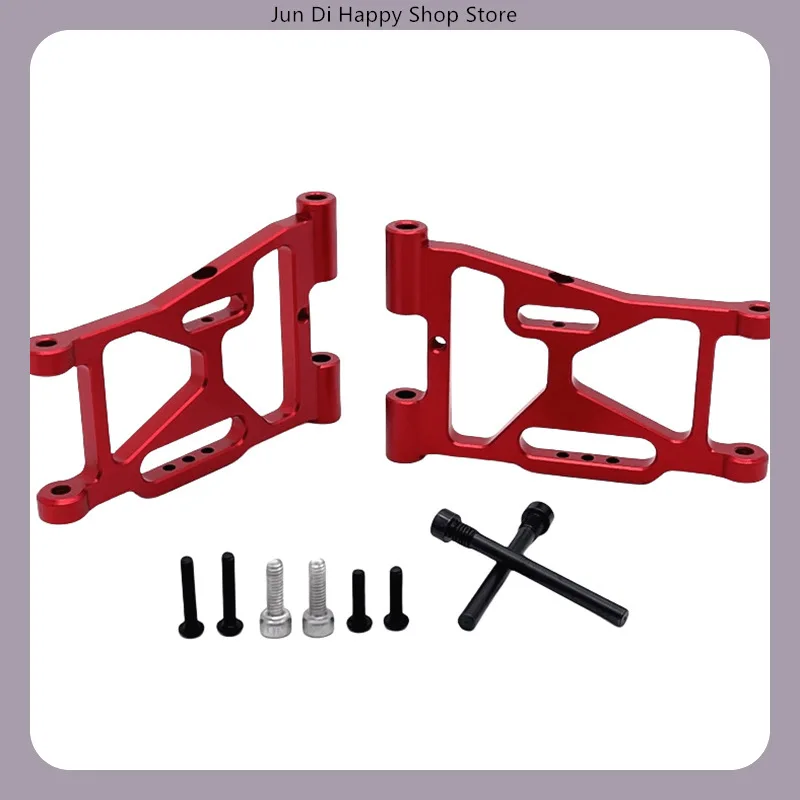 MJX 1/7 7303 7304 RC coche Metal mejora brazo de suspensión inferior delantero P73220 piezas de repuesto ​