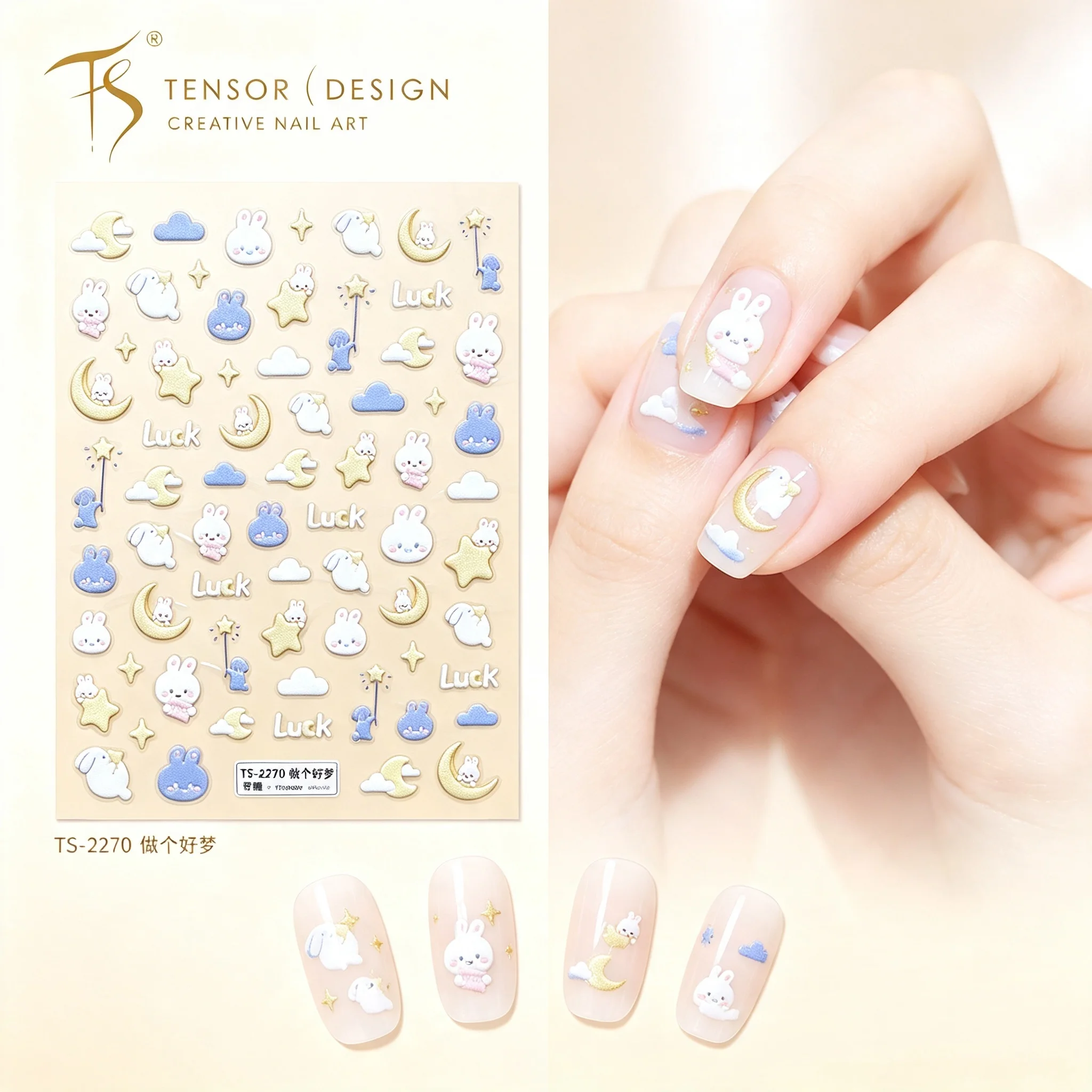 TENSOR NAIL Nouveaux autocolla - Nail Art Elegan avis et prix