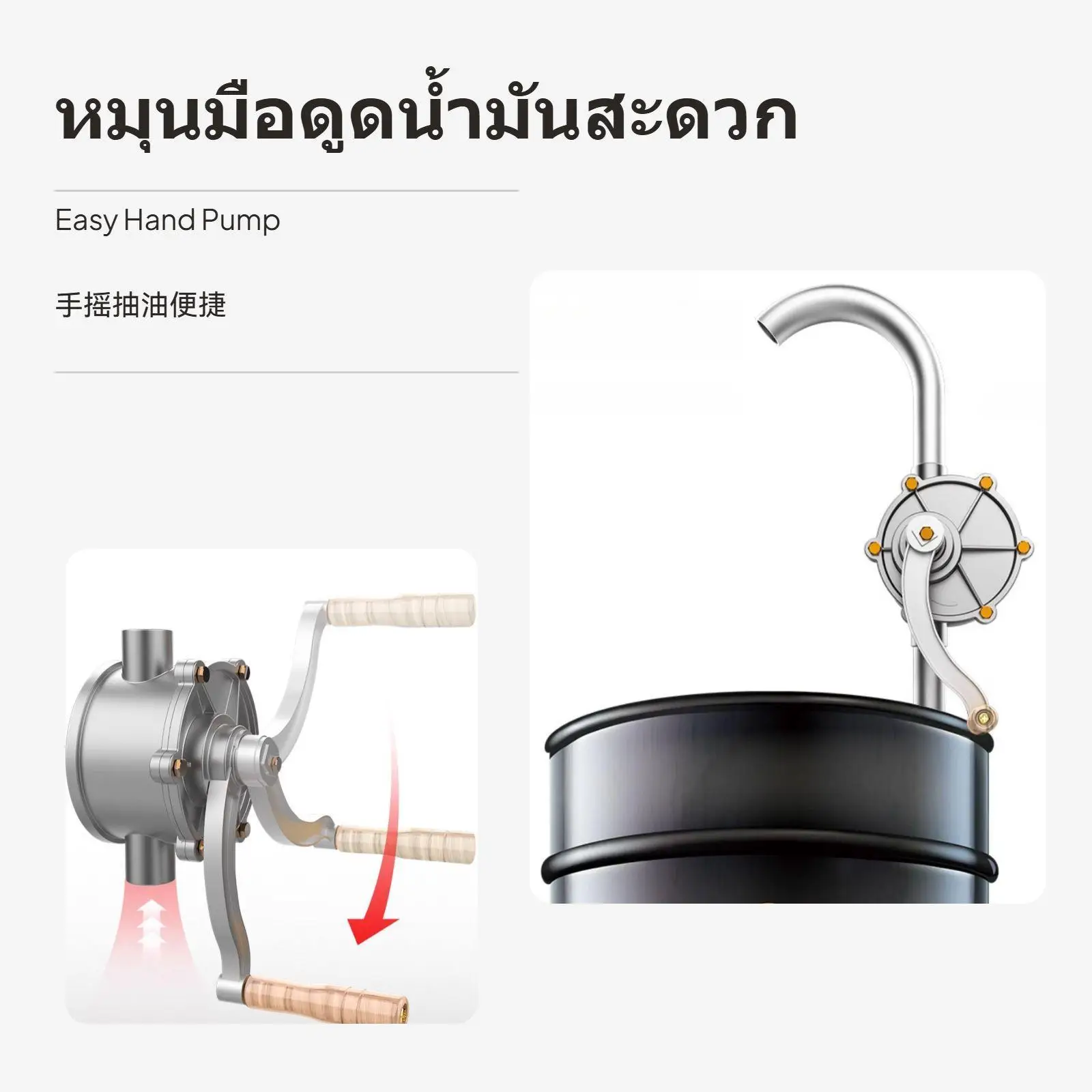 Compact Manual Oil Pump Aluminum Alloy Ergonomic Wooden Handle Clean Extraction Kit for Garage and Roadside