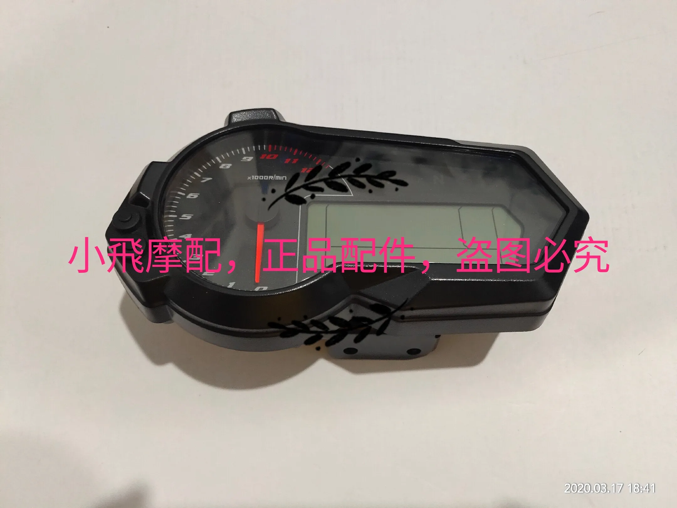 Fit Benelli Tnt125 Tnt135 Accessories Tnt 135 Instrument Odometer Stop Meter Assembly Kilometer Meter