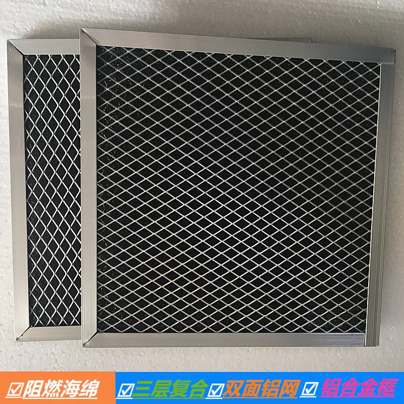 إسفنجة الكربون المنشط، قطن فلتر الكربون المنشط من مادة البولي يوريثين، مكيف هواء مدمج من القطن الخشن والمسام ثلاثي الأبعاد مع إطار