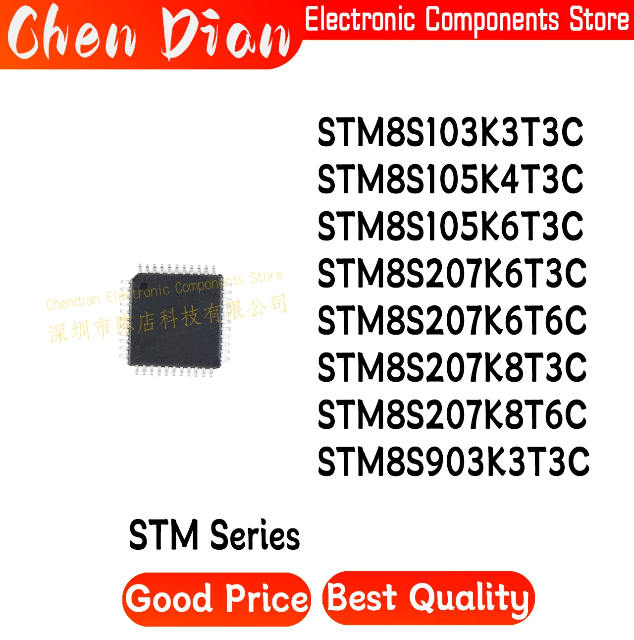 STM8S103K3T3C STM8S105K4T3C STM8S105K6T3C STM8S207K6T3C STM8S207K6T6C STM8S207K8T3C STM8S207K8T6C STM8S903K3T3C New MCU LQFP 32