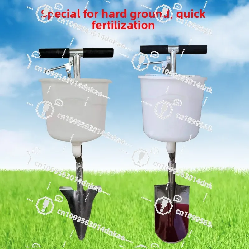 Fertilization Artifact Multifunctional Orchard Spade Fertilizer Manual Farm Tools Fruit Tree Hard Underground Deep Top