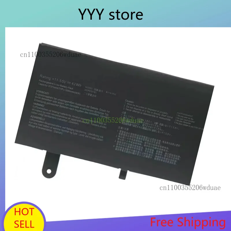 B31N1632 11.52V 42Wh بطارية الكمبيوتر المحمول ل ASUS ZenBook 14 X405 X405U X405UA 3ICP5/57/81 0B200- 02540000 S4100U S4100UQ S4200UQ