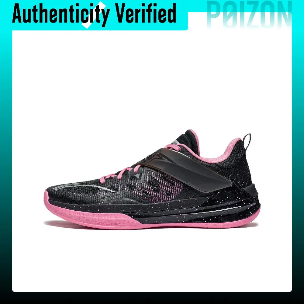Li Ning Liren3 TEAM Cushioning Slip Resistant Abrasion Resistant Low top Basketball Shoes Men's Black Pink ABAS095-11