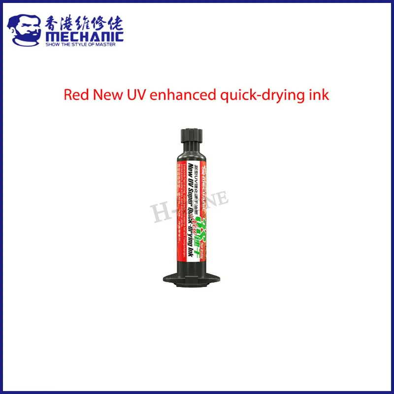 MECHANIC 10ML UV 3S Quick-drying solder mask BGA PCB paint prevent corrosive arcing soldering Paste Flux UV Photosensitive Ink