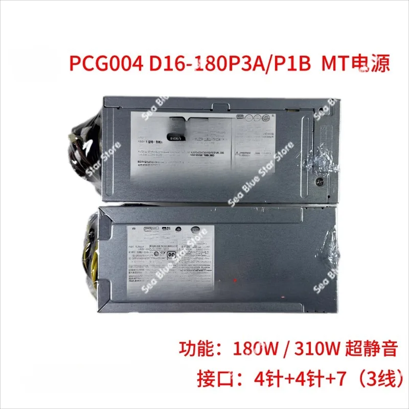 Computer power supply 280 288 400 480 G3 G4 G5 MT power supply PCG004 D16-180P3A/P1B used disassembly