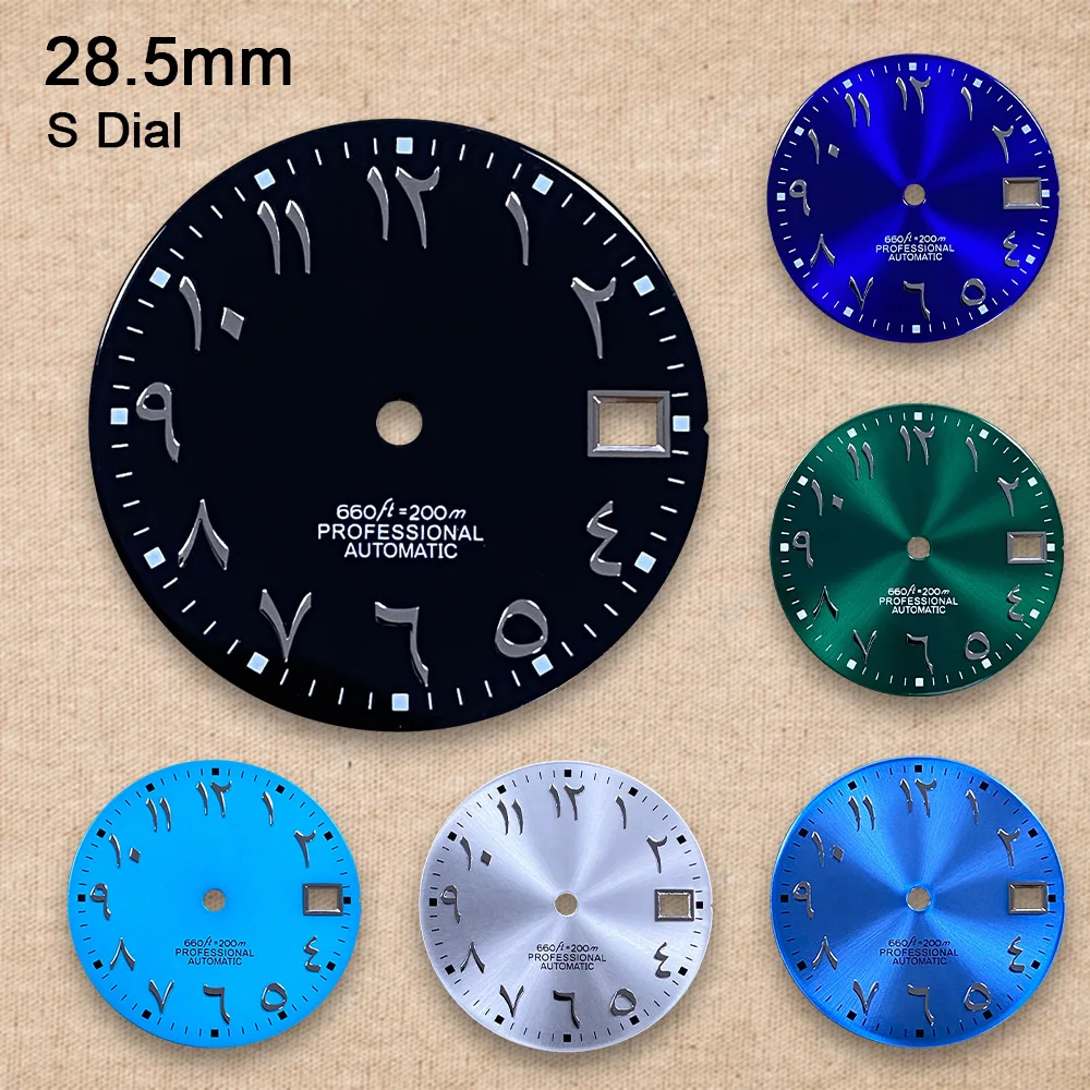 28.5mm S Logo Arab Sunray Dial Suitable For NH35/36 Japan Movement High Quality Watch Modification Accessories