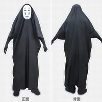 No Face Man Anime Miyazaki Hayao Spirited and Away Kaonashi Cosplay Cloak, conjunto completo, disfraz de Halloween, bata   másca