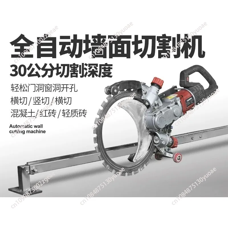 Household and commercial portable  guide rail wall