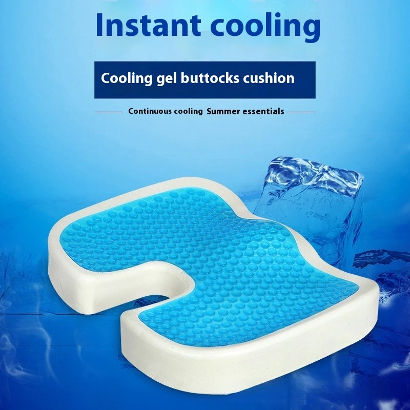 Slow Rebound Cool Sitzkissen Memory Foam Gel Sitzkissen Büro AutoUSpace-förmiges Sitzkissen