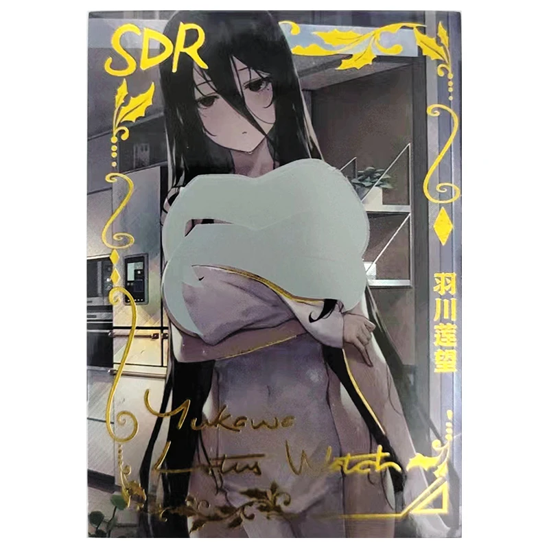 Anime Godin Verhaal Zeldzame Collectible Card Formidable Nakano Miku Alice Sirius Yaeno Muteki Djeeta Speelgoed voor jongens Verjaardagscadeau