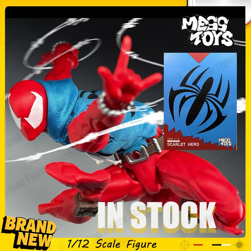 Brand New Mess Toys…