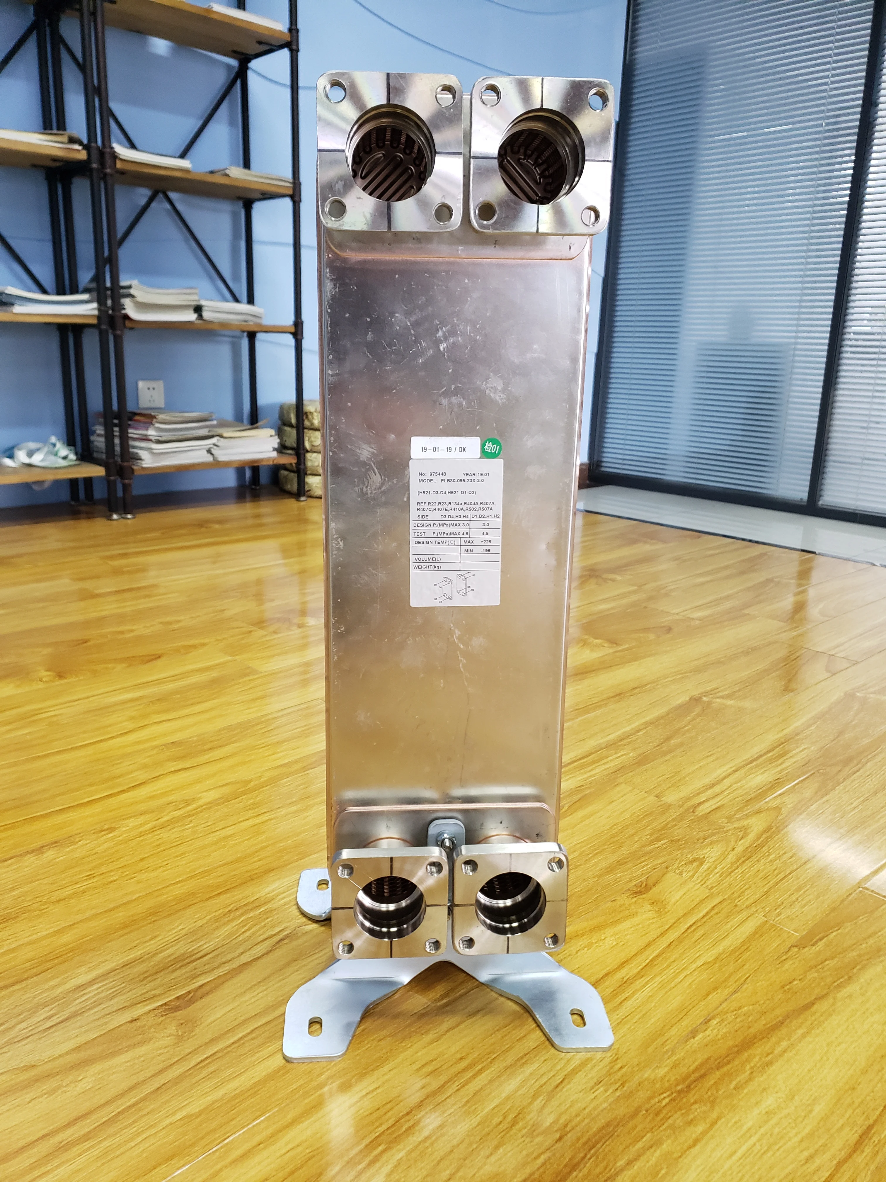 Brazed Plate Heat Exchanger 4.5MPa Food-Grade Energy Saving for Efficient Food & Beverage Processing with Engine Components