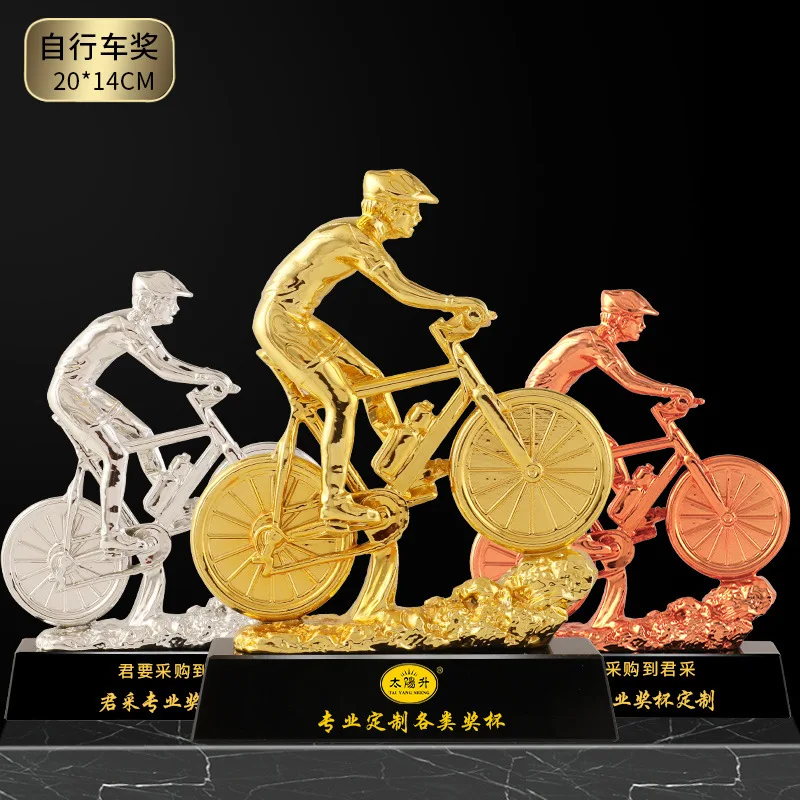 Cycling Games Cycling Trophies Gold, Silver and Copper Three Types Can Be Printed