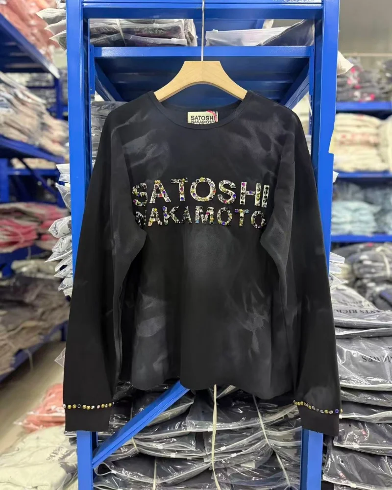 High Street Blockbuster Satoshi Nakamoto 27SS Logo Thermal Long-Sleeve Washed Beaded Waffle-Weave Long-Sleeve T-Shirt