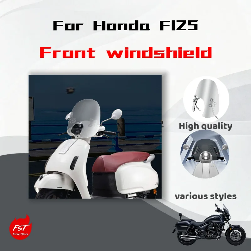 

Ветровое стекло для мотоцикла Honda F125, ретро-стиль, аксессуары для модификации скутера