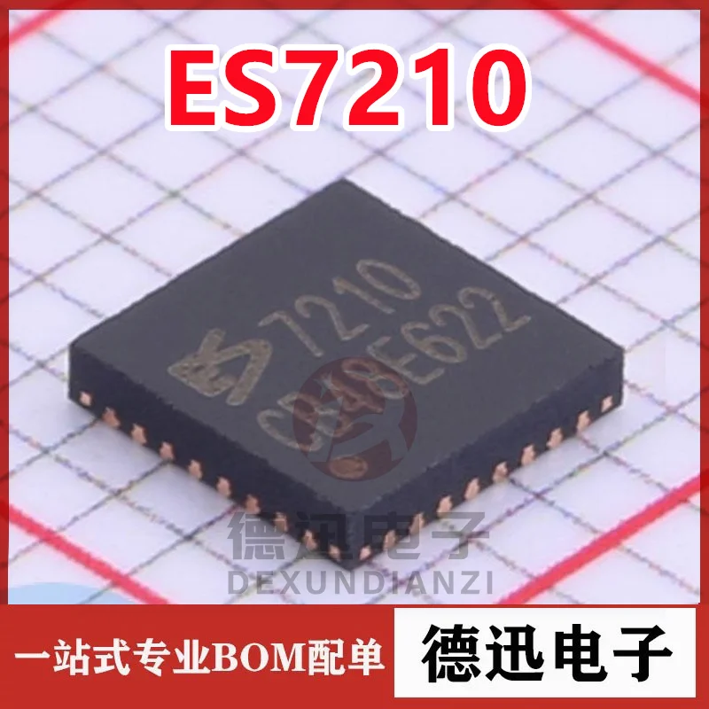Новый-оригинальный-es7210-трафаретная-печать-7210-qfn-32-специальный-АЦП-ЦАП-аудио-чип-ic