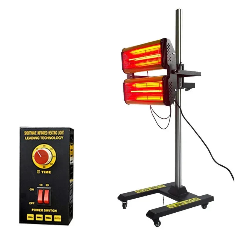 1pc Mobile short wave infrared baking lamp high temperature baking paint industrial automobile sheet metal injection drying