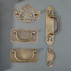 Chinese Retro Style Drop Ring Solid Brass Drawer Cabinet Door Pull Knob Antique Bronze Brass Medicine Cabinet Cupboard Pull Knob