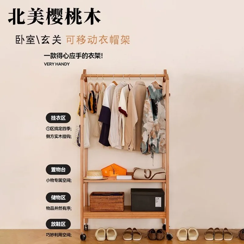 Cherry Wood Hanger Floor with Wheels Hanger Storage Open Coat Rack Light Luxury Coat Rack