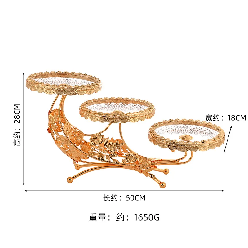 Fruit plate household living room three-layer design feeling fruit nut plate coffee table desktop fruit plate