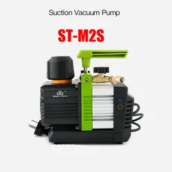 ST- M2S 1.5L Vacuum Pump Plug-in Unipolar Intelligent Vacuum Pump Professional Refrigeration Maintenance Equipment