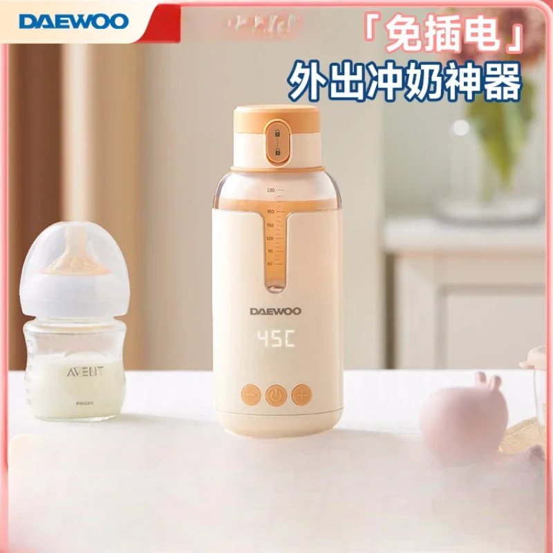 USB Portable Milk Frother Cup and Wireless Insulated Water Boiler, Baby Formula Warmer for Travelling