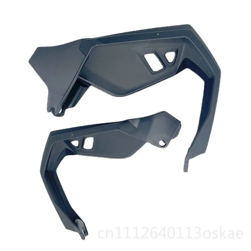 Suitable for DL250 left and right handle cover, windshield, hand guard, horn handle cover DL250-A handle cover cover