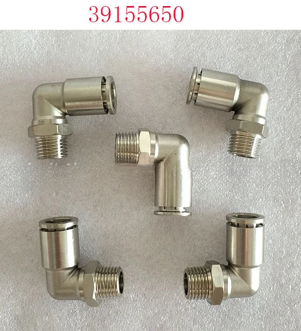 

Прямоугольное соединение 39155650