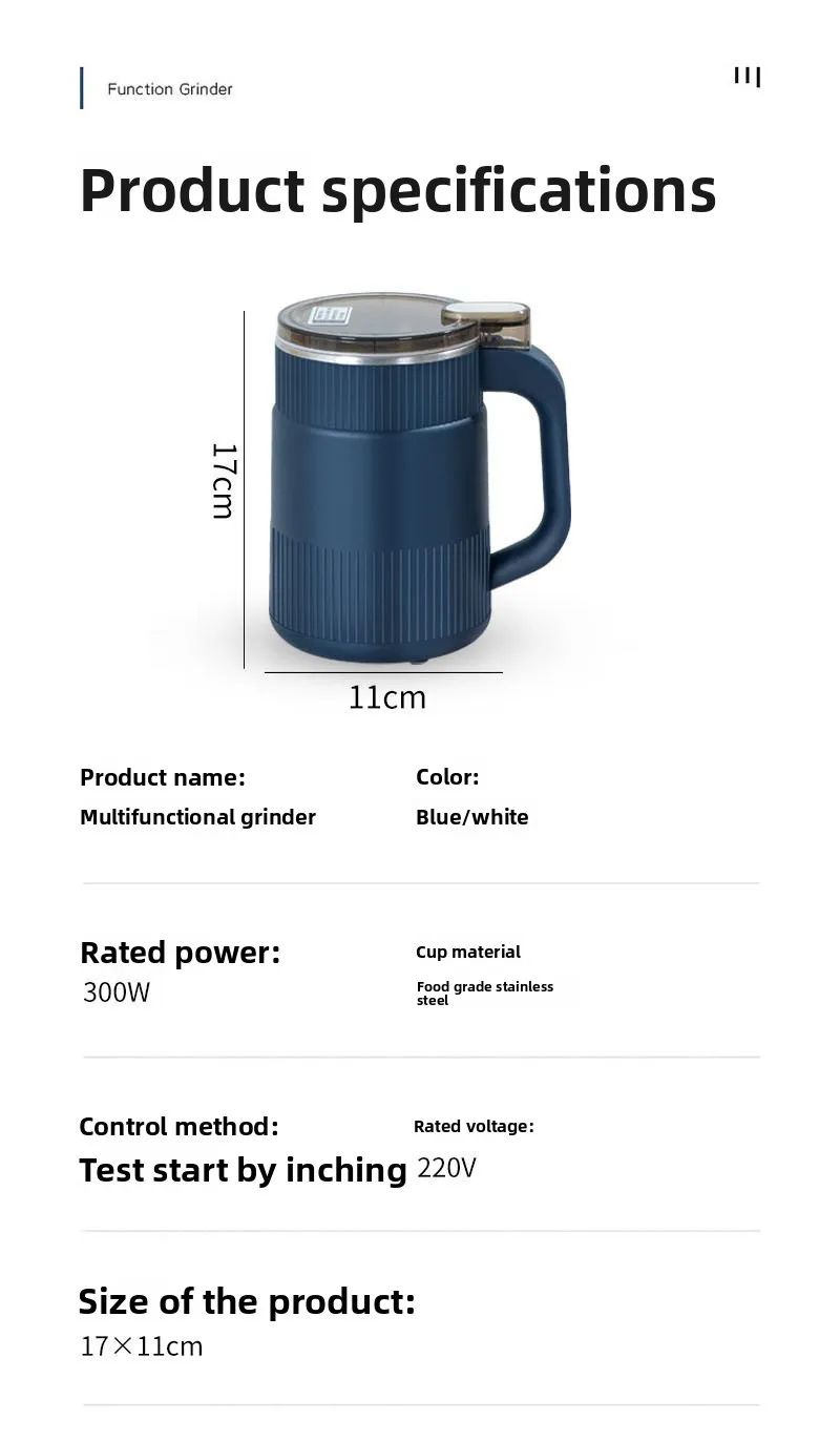 مطحنة حبوب متعددة الوظائف، مطحنة حبوب منزلية صغيرة، آلة مسحوق كهربائية، مطحنة قهوة محمولة