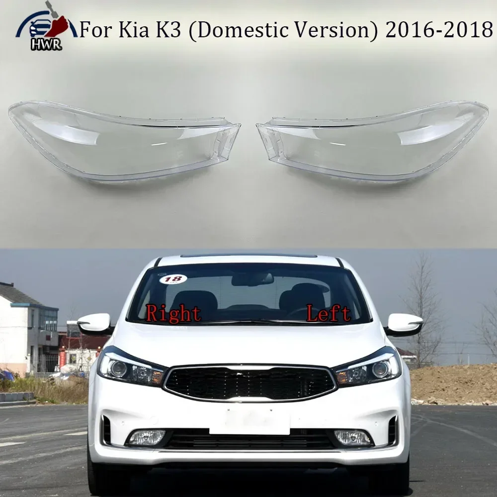 

Headlamp Shell Transparent Headlight Cover Lamp Shade Lampshade Lens Plexiglass For Kia K3 Domestic Version 2016 2017 2018