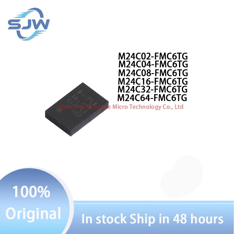 M24C02-FMC6TG M24C04-FMC6TG M24C08-FMC6TG M24C16-FMC6TG M24C32-FMC6TG M24C64-FMC6TG encapsulation DFN-8 EEPROM chip