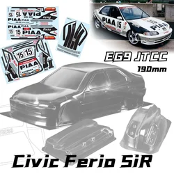 1/10 PC RC shell body EG9 JTCC Civic Ferio SiR 190mm width lampshade Transparent shell body for turing Dirft mst yokomo hpi hsp