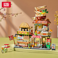 LOZ folding Street View series food street Lemon shop Spiral rice noodle shop model Mosaic children's building blocks toys