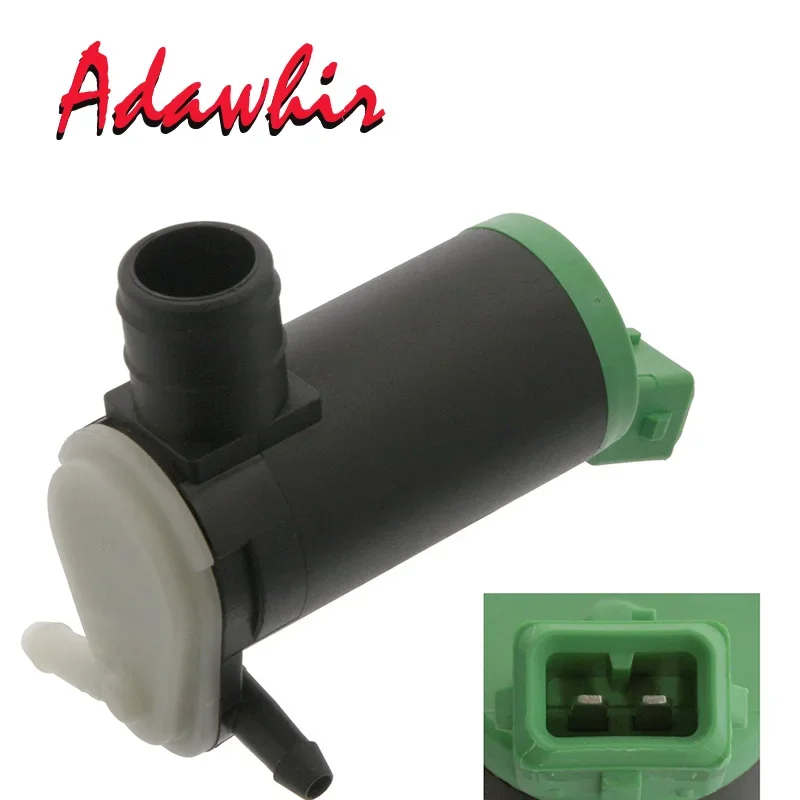 WASHER WATER PUMP WINDSCREEN CLEANING PUMP for CITROEN FIAT 643460