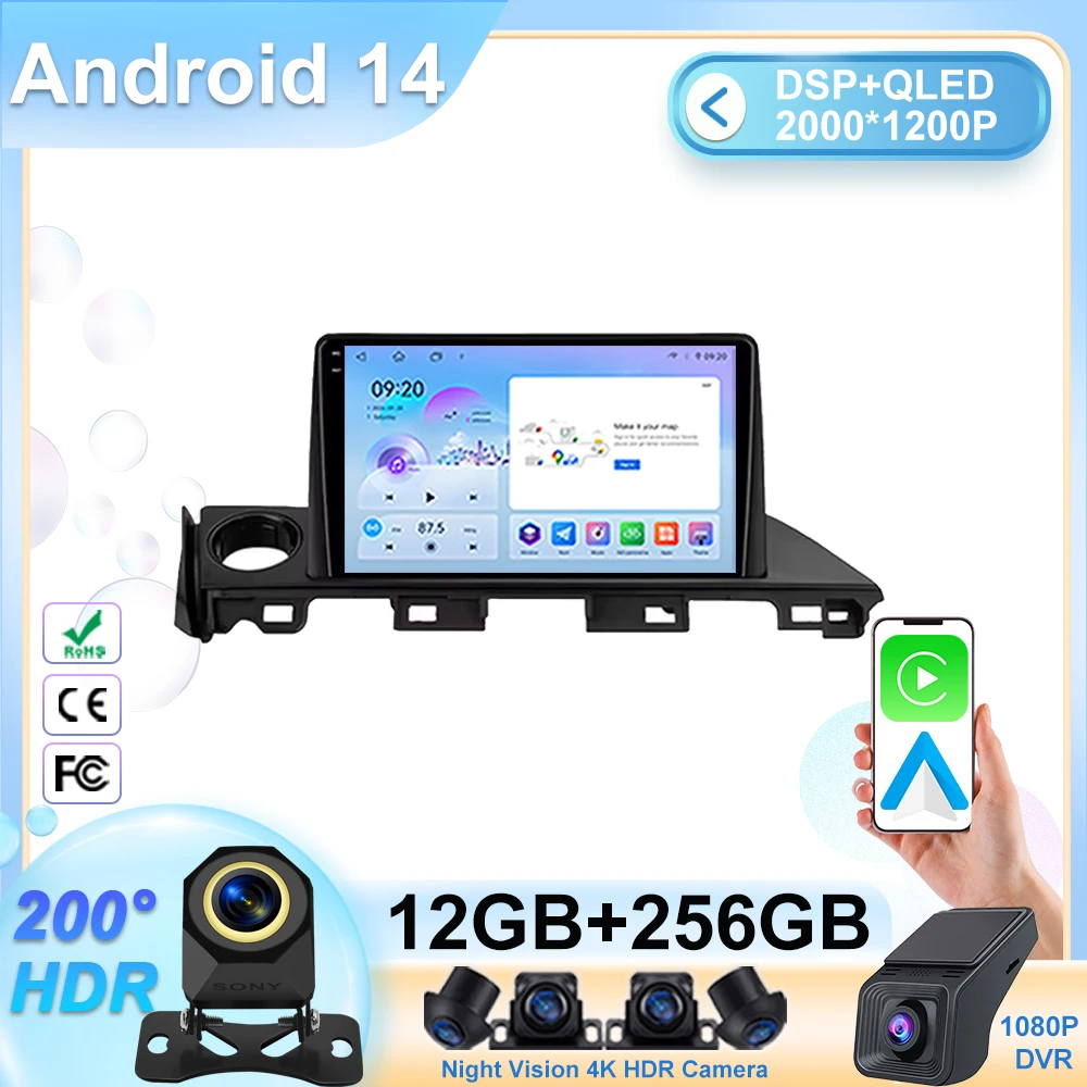 Android 14 For Mazd… - image