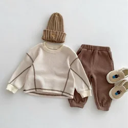 Korean children's clothing 2023 Autumn casual loose Waffle suit for boys and girls Long sleeved T-shirt Baby pants