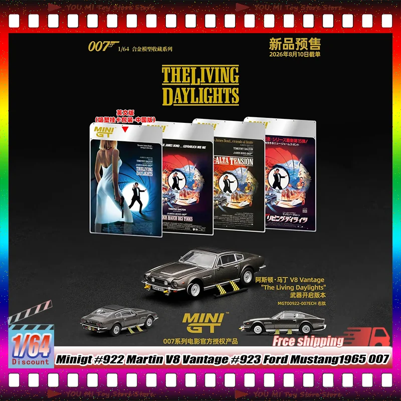 1:64 Pre-Sale Minigt 1965 Ford Mustang Convertible 007 Thunderball Diecasting Car Model Collectible Display For Hobby Collectors