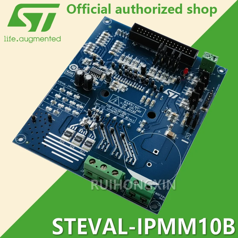 STEVAL-IPMM10B STIB1060DM2T-L 1200w motor drive power supply board