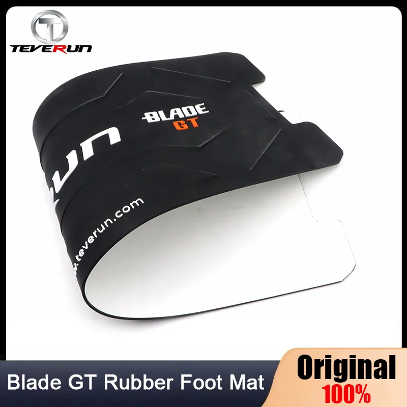 

Оригинальный силиконовый коврик для педали для электрического скутера Blade GT/GT II, резиновый коврик для ног, резиновый коврик, официальные детали лезвия