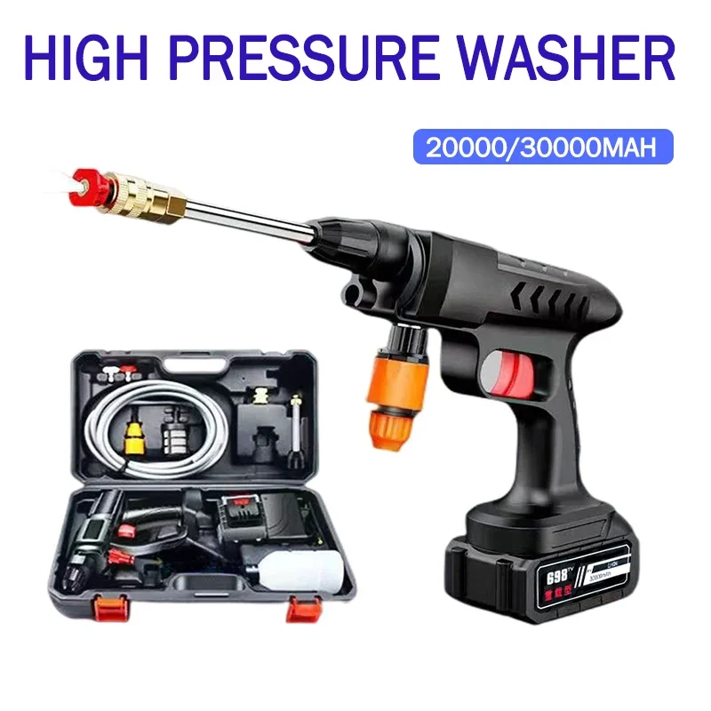 

20000/30000mAh High Pressure Washer Water Washer Car Accessory Cleaner for Auto Home Garden Washing Machine