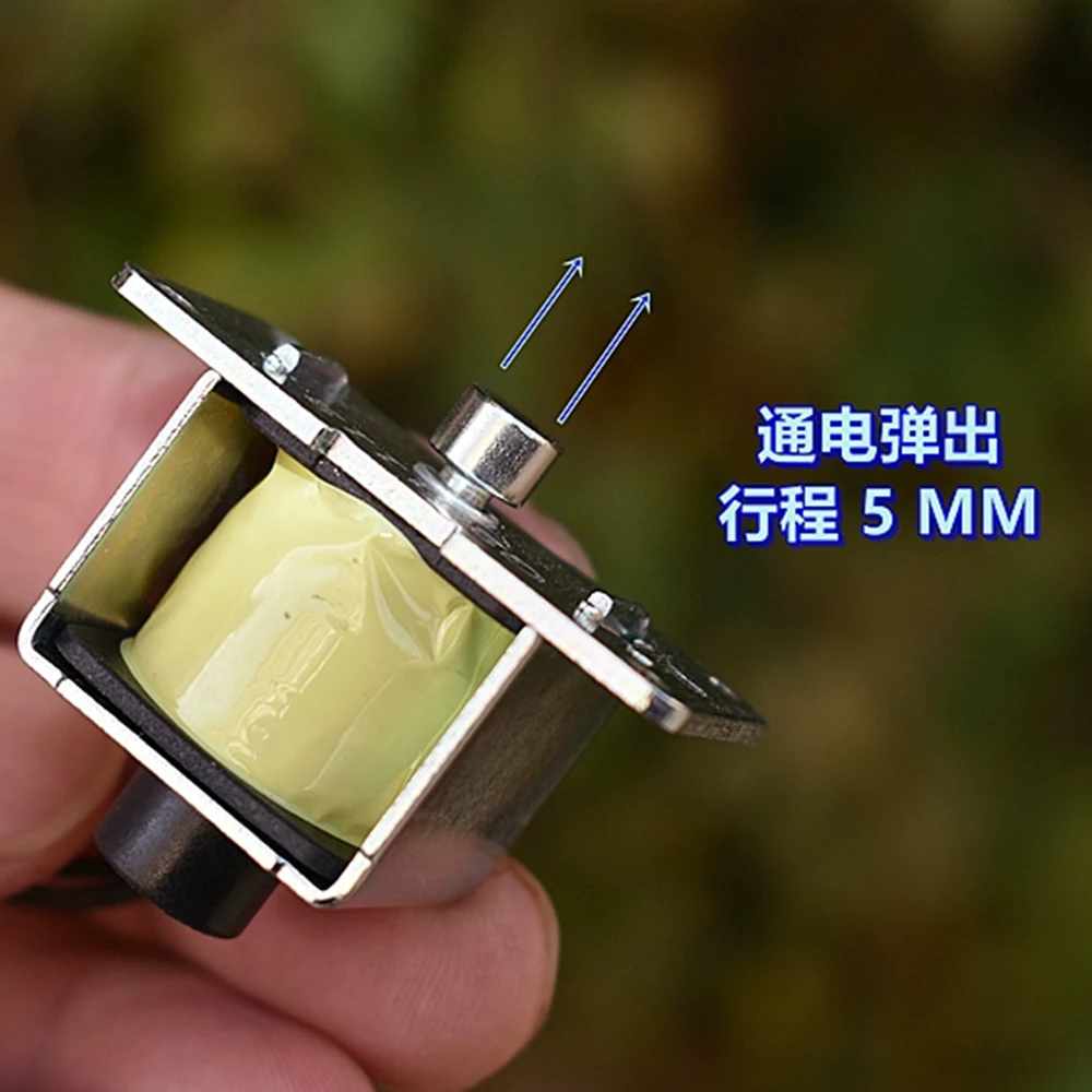 DC 12V 400g Large Thrust Push-Pull Square Electromagnet Frame Through Type Solenoid Electromagnet Stroke 5mm